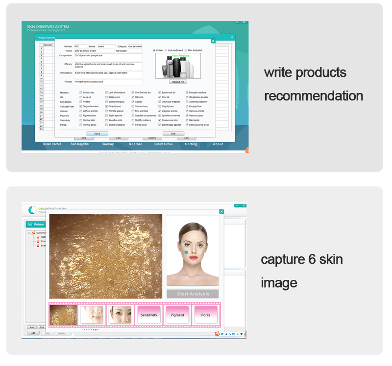 products recommendation